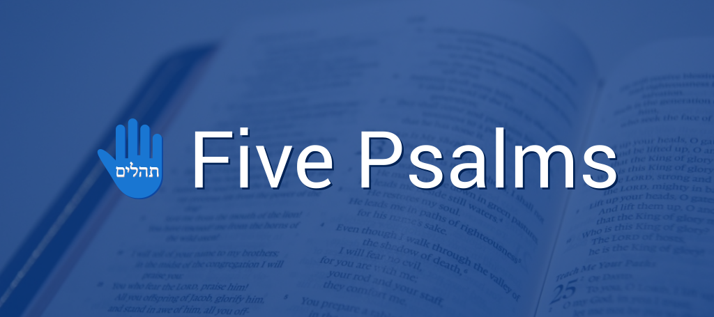 App Review: Five Psalms